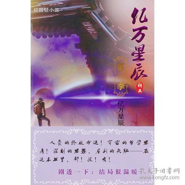 减肥期间该摄入什么类型的油脂？