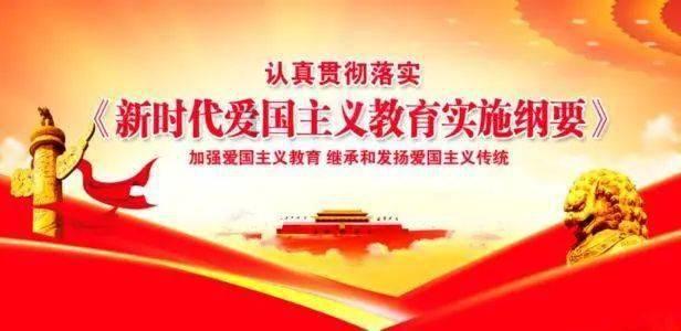 新高达破坏者