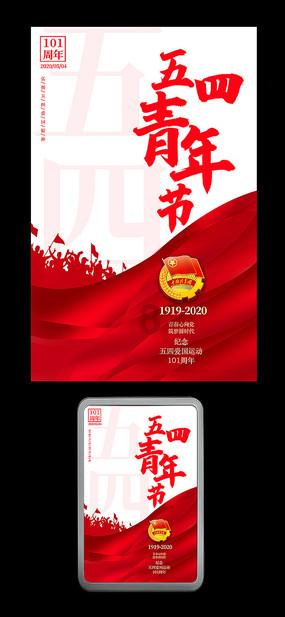 易币付官方网站游戏画面