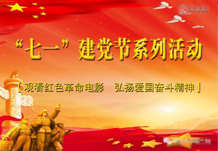 汉律“七宗罪”:巩固皇权的顶层设计,却为何成了皇权羁绊?