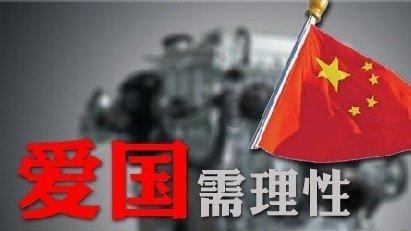 全民烧脑3去广告版