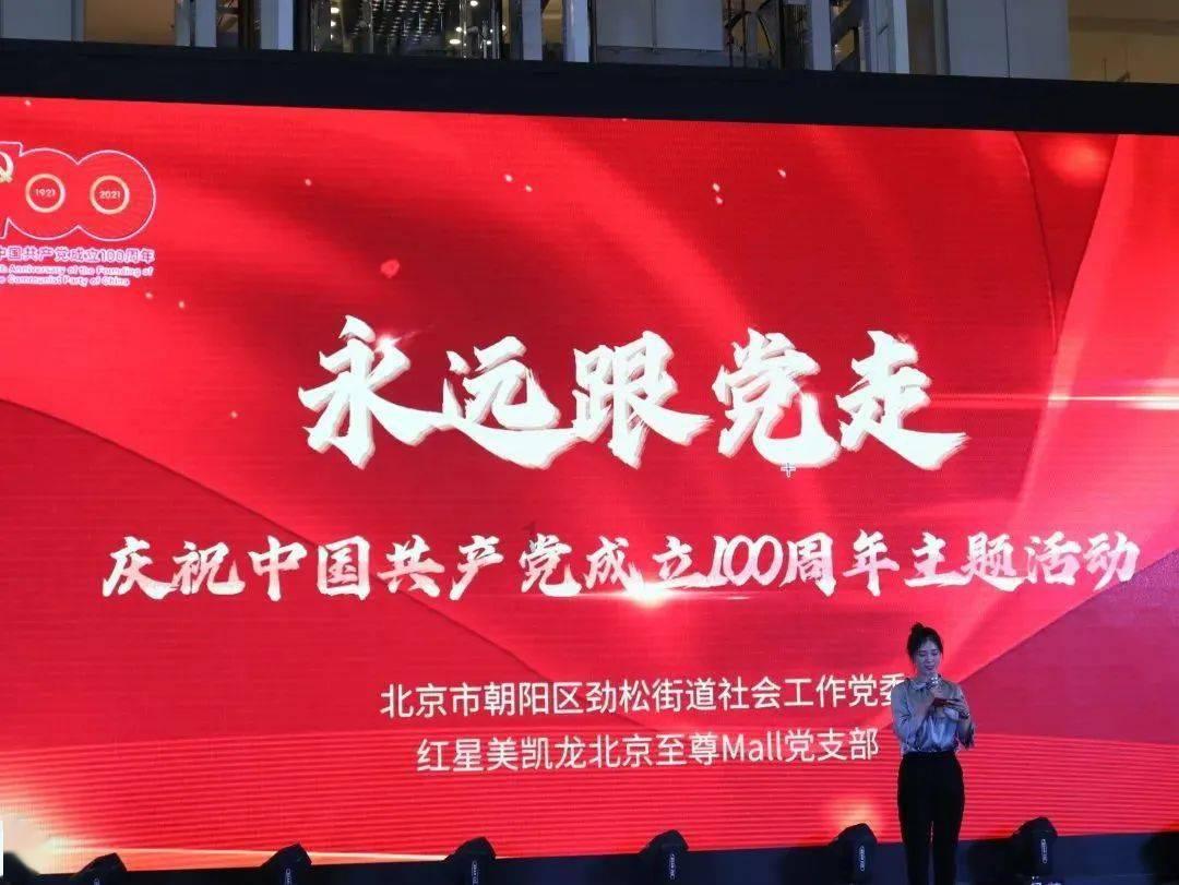 苦主救助中心电话怎么接游戏画面