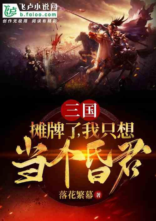 仅隔10天,又有两家券商调整两融负债偿还规则,明日生效