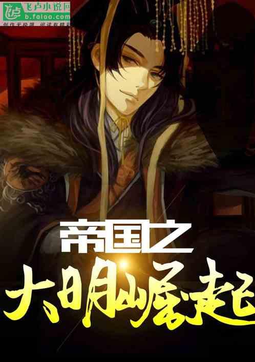 救援蓝色小鱼