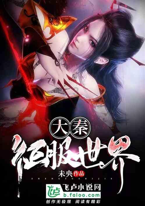 热血无赖