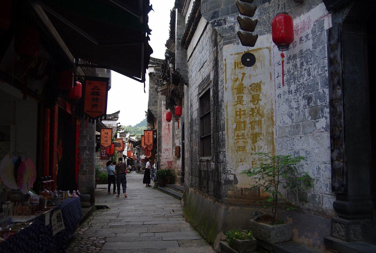 超黄金街霸3