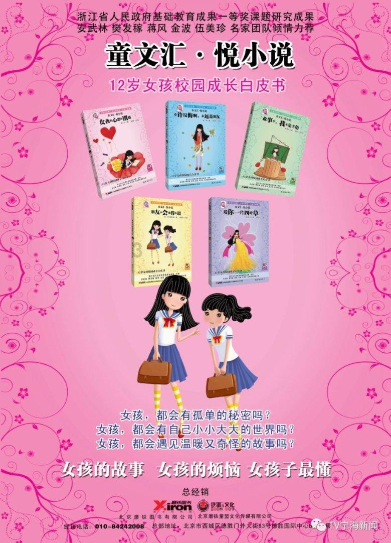闲话上海 | 冯氏经典贺岁片 侬看过几部？