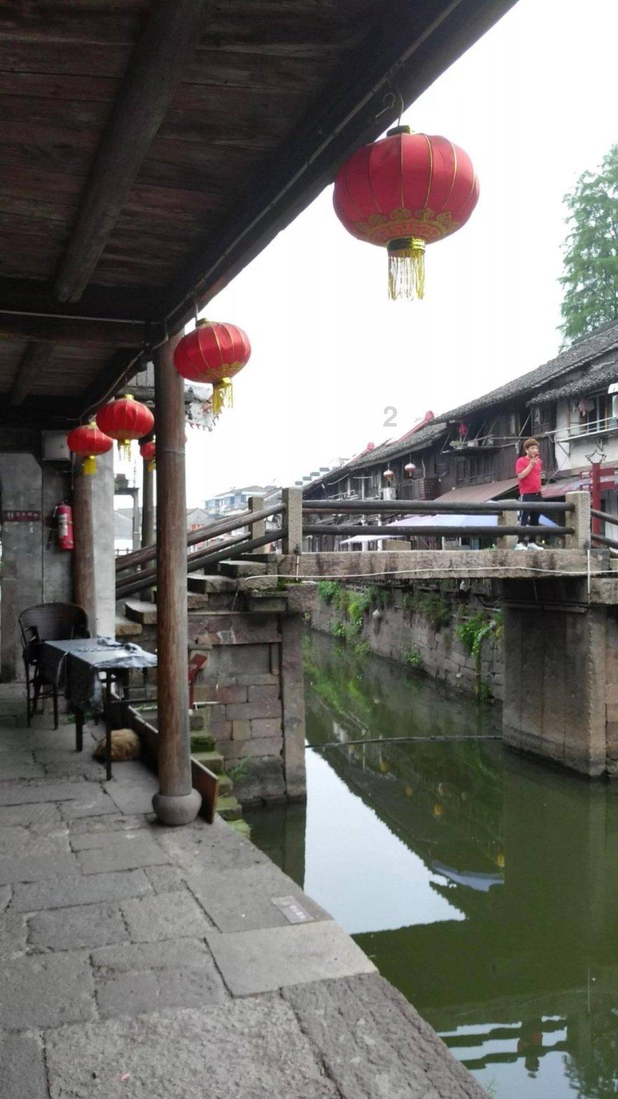迷你忍者